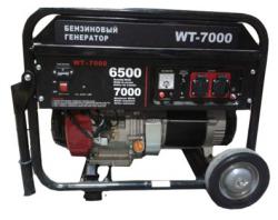 Watt WT-7000