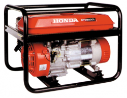 Бензиновый генератор Honda EP 2500CL